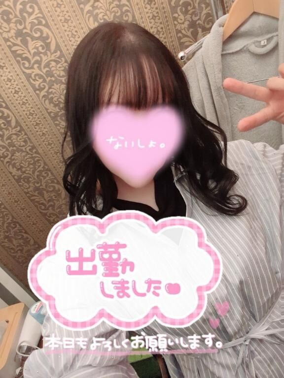 出勤&イメチェン&#9825;&#9825;&#9825;