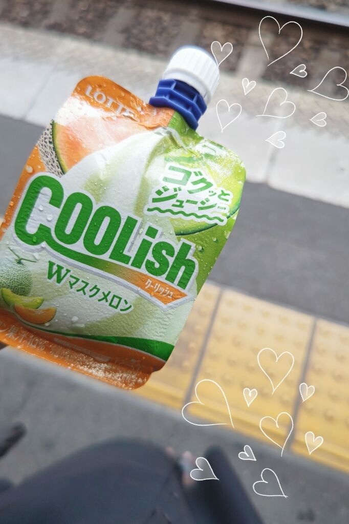 お礼です&#9825;