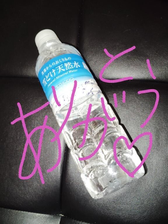 12時半〜の本指様ありがとうございました&#129655;&#127872;