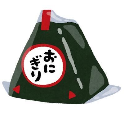 7/2 T様お礼&#9825;&#9825;