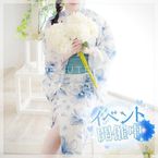 個人特典のお知らせ♡