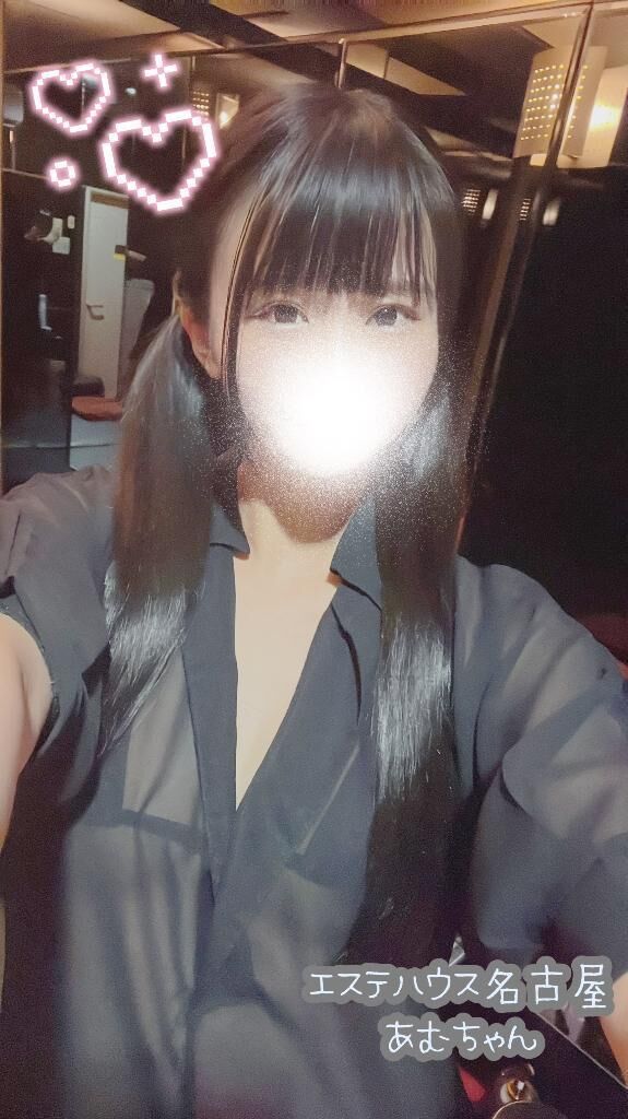 明日から&#128583;&#127995;&zwj;♀&#65039;