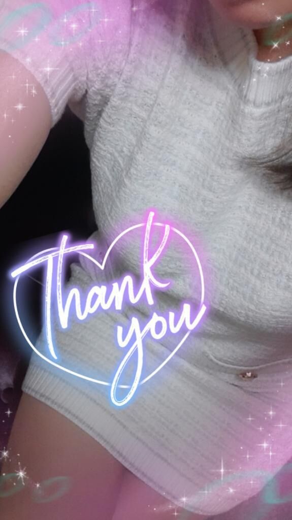 お礼&#128149;