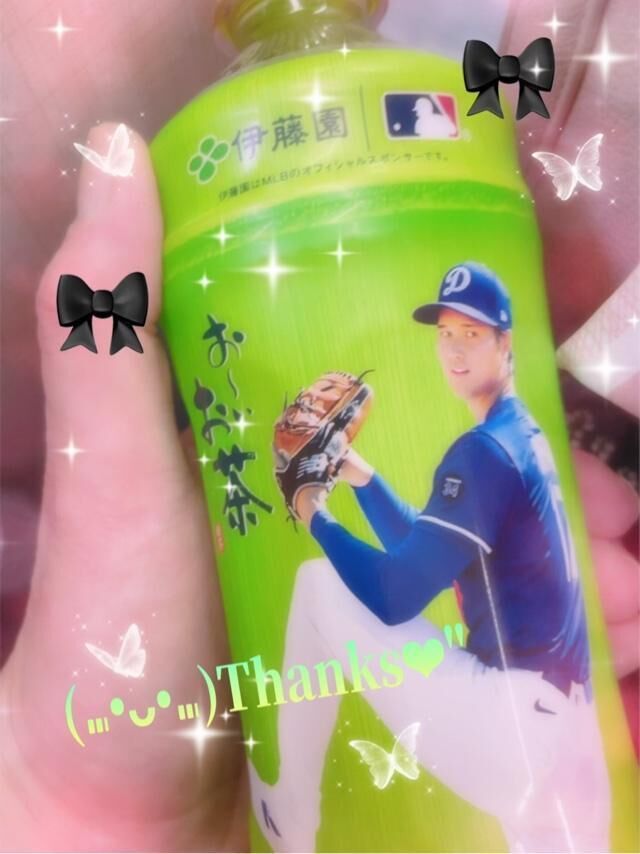 今日のお礼&#9825;