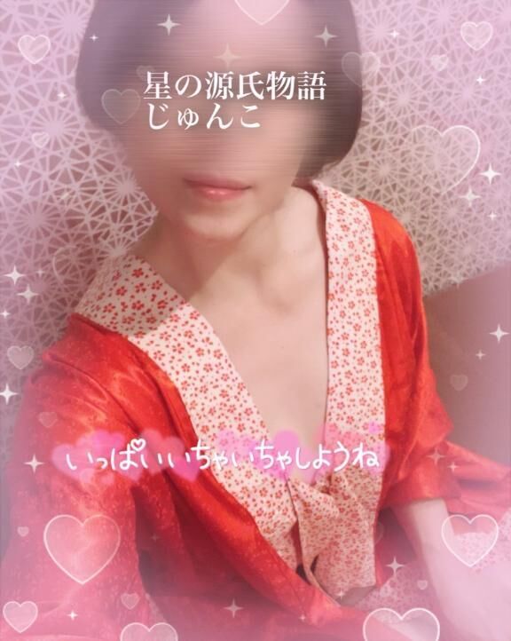 &#9825;反応しちゃう&#9825;