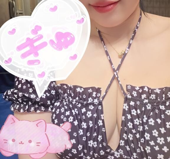 &#128038;&#128140;&#77955;&#78354;&#77954;&#78840;