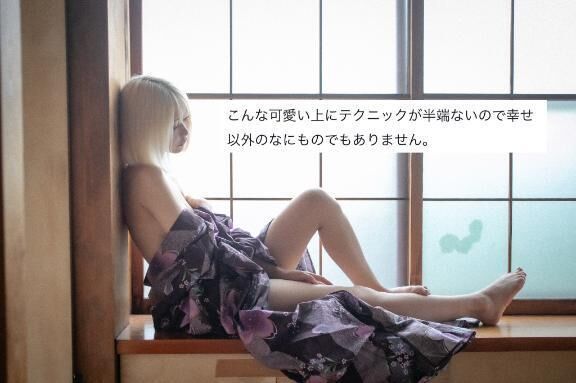 ▷▶10Ryoさん♡