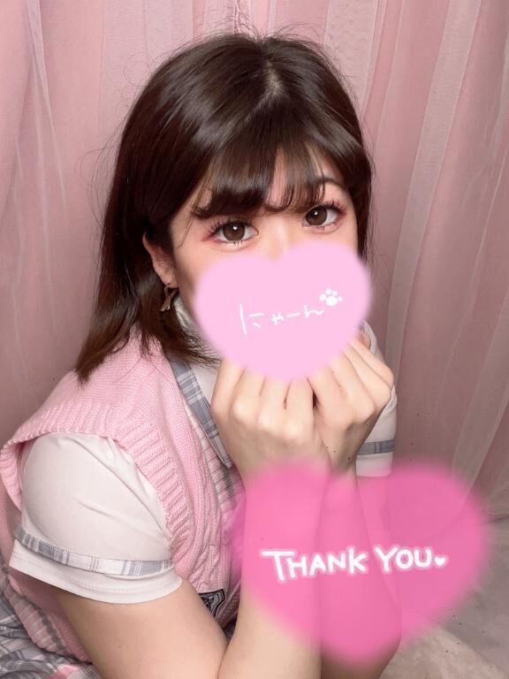 ラブレターいただきましたぁ&#65038;&#128149;&#65038;
