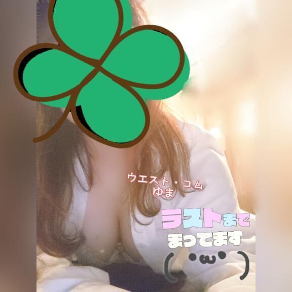 出勤です&#127775;