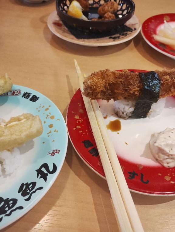 変わってるけど
