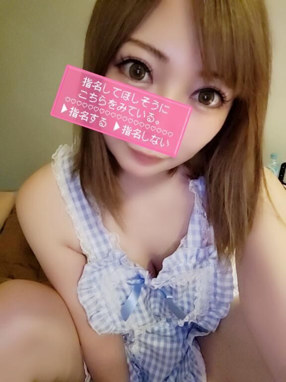 明日出勤しまぁーす(&#808;&#801;  &#9692;&#92518;&#9693;)&#807;&#802;&#128149;