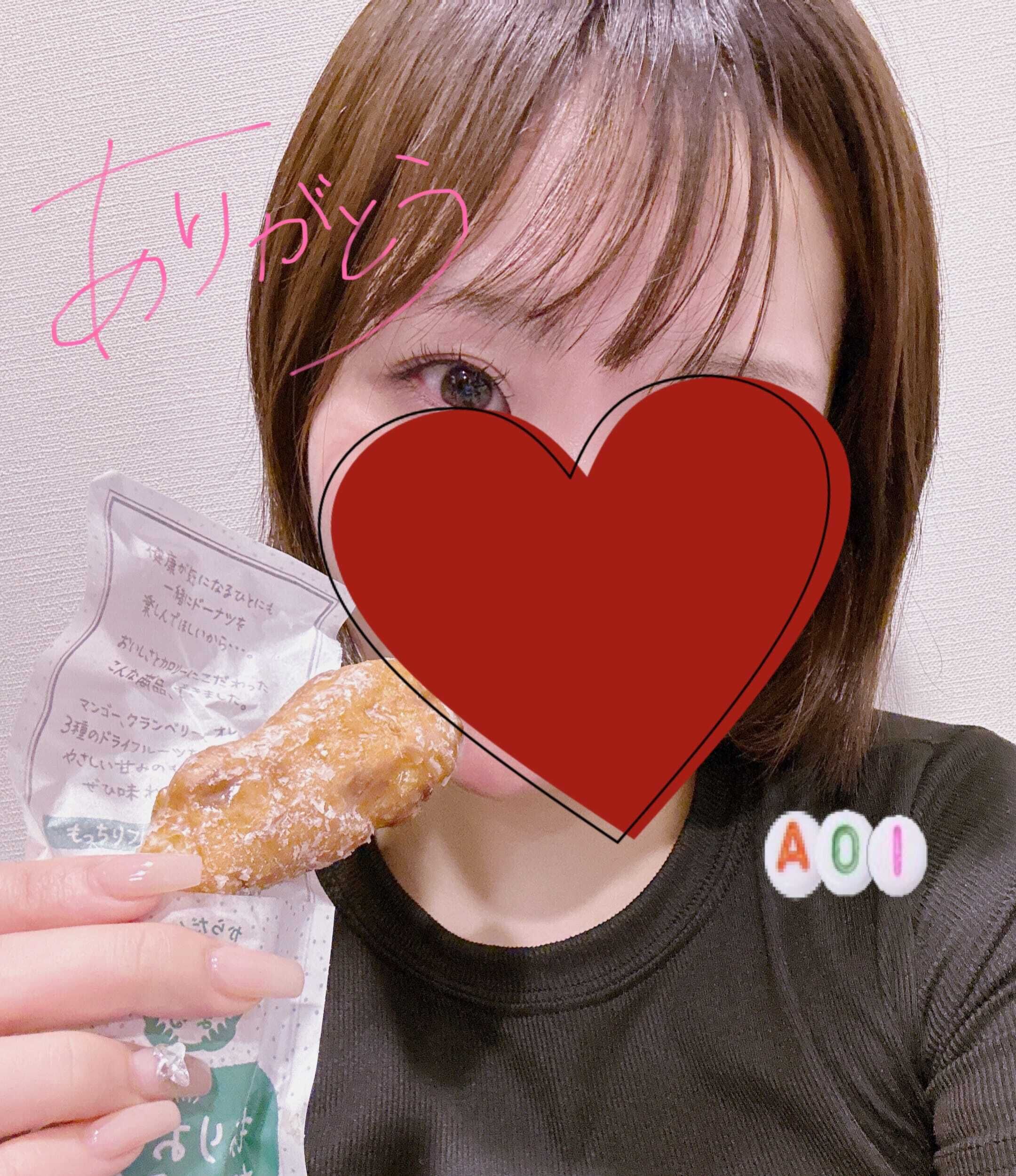 案内時間の更新です&#42160;&#2444;&#3794;&#42161;