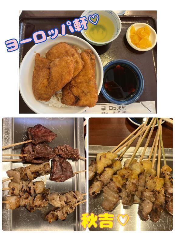 元気ﾓﾘﾓﾘ(*&bull;&#768;&#7447;&bull;&#769;*)&#1608; &#785;&#785;