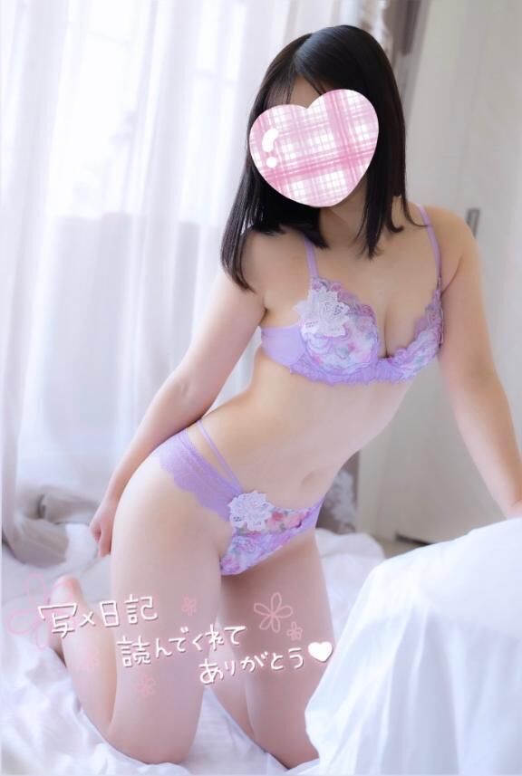 送りました&#128140;