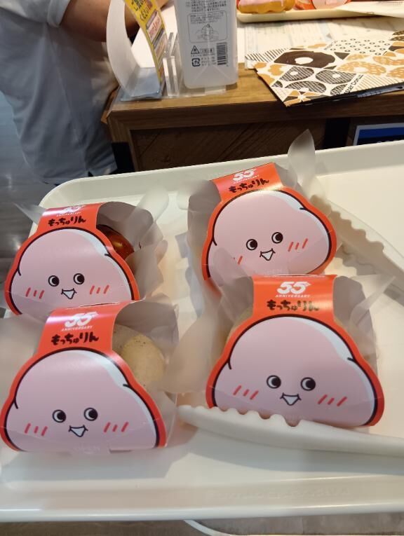 暑い