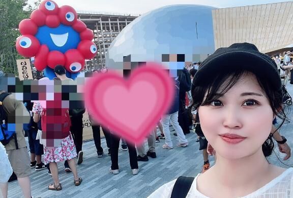 ミャクミャクと