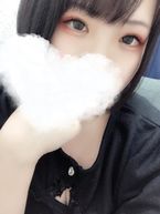 お疲れさま♡