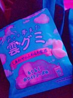 退勤!