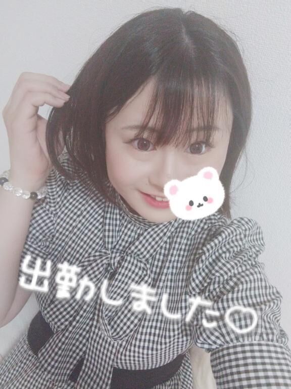 &#9825;&#9825;出勤&#9825;&#9825;