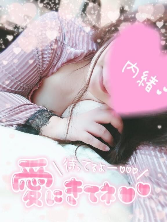 【西島定期便】と予定