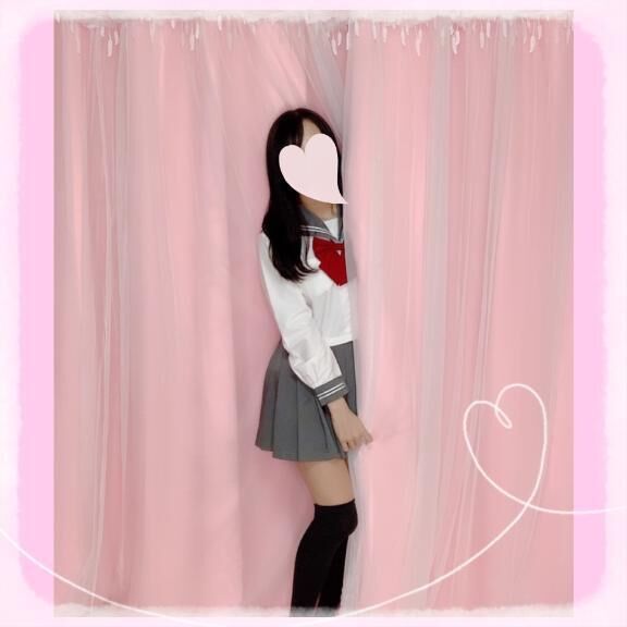 ✅明日