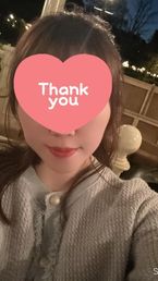 ありがとう♡