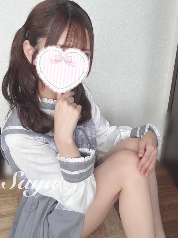 あっ、これ、おいしいやつ。