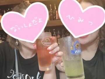 楽しかった。