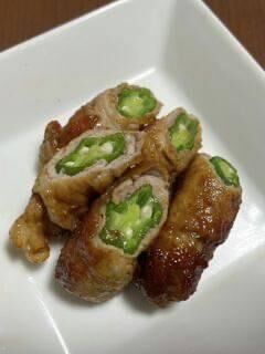 オクラの肉巻き