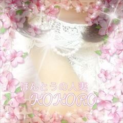 ☆昨日のぉ礼です☆