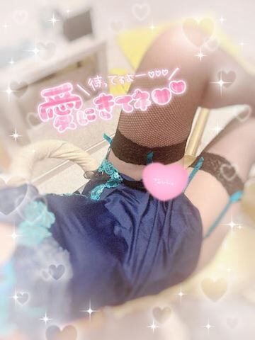 御礼&#9825;&#9825;