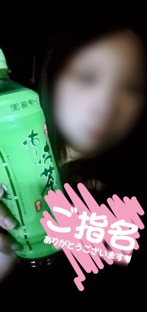 ☆初めまして☆Mさん♪