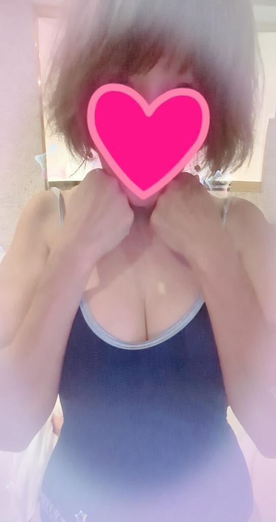 会えて嬉しかったです浪