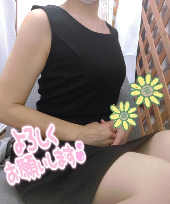 こんばんは☆