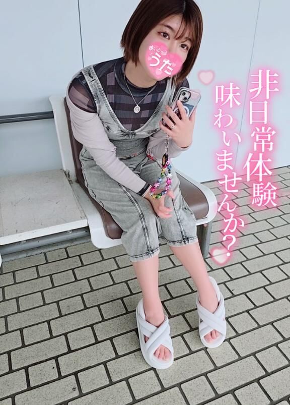 今日明日♡♡