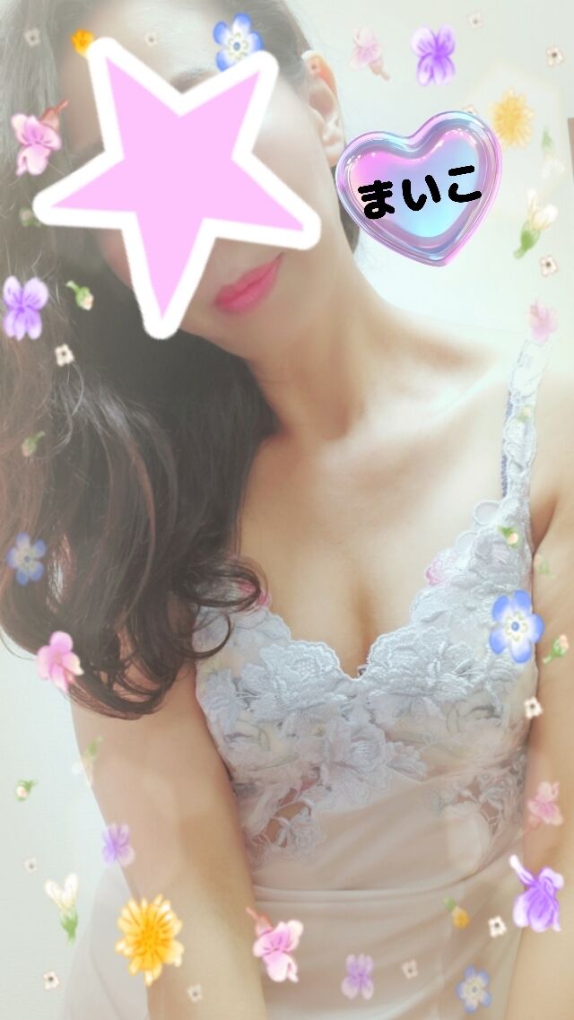 ありがとうございました