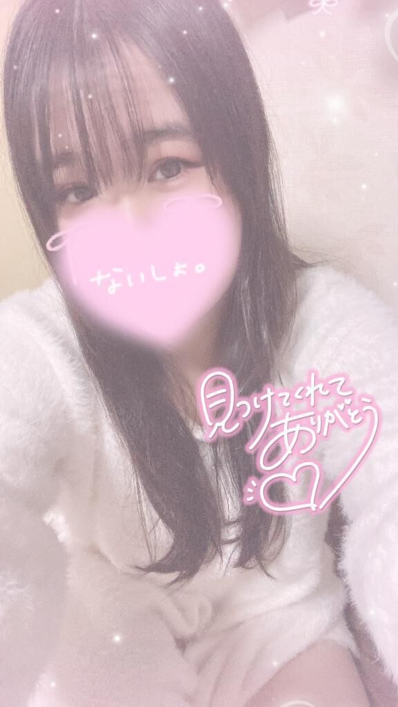 &#10084;&#65039;&#128140;