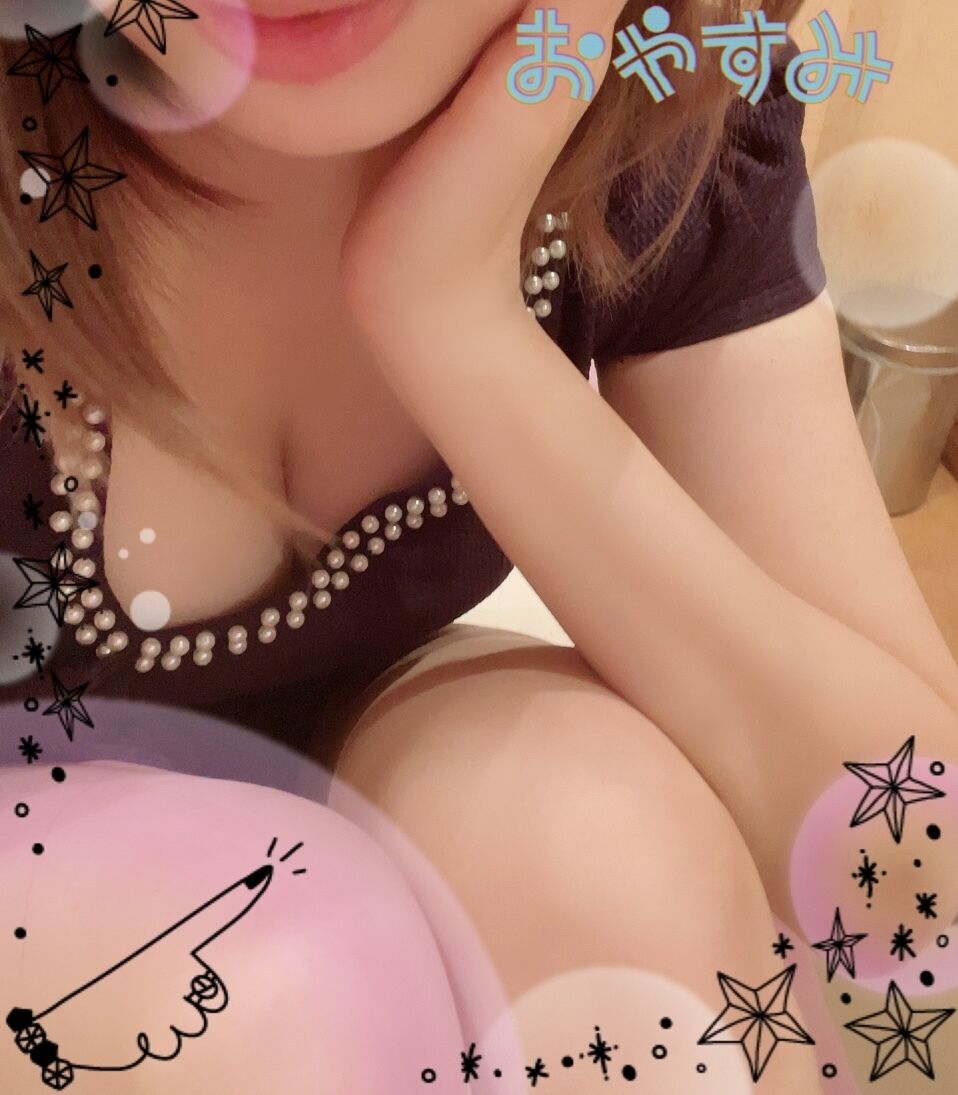 ★おやすみなさい★