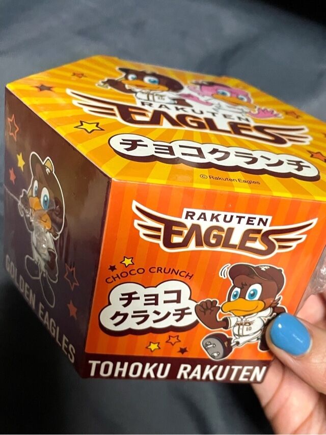 ◯●１５日おれい２●◯