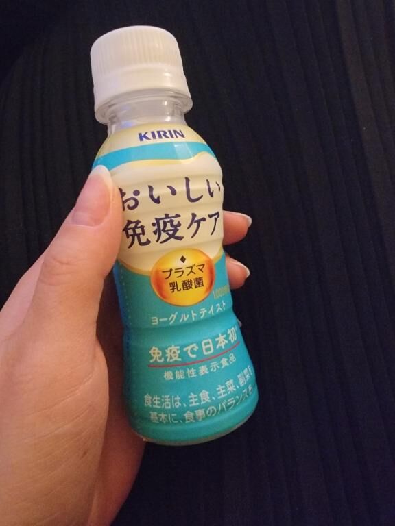 うぬ