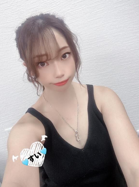 しゅ