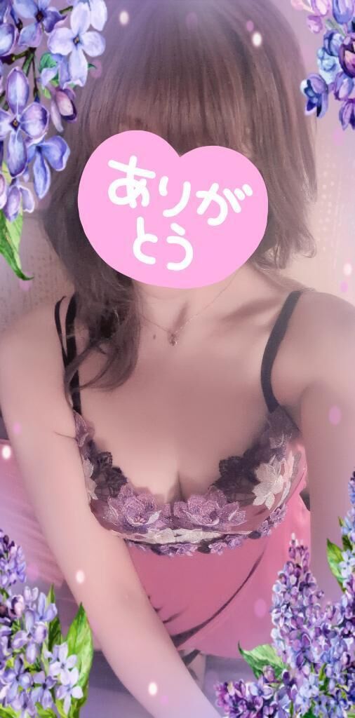 ラストのお兄様&hearts;&#65039;お礼&hearts;&#65039;