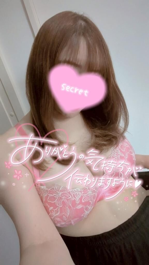 退勤致しました(*^^*)&#9825;&#9825;&#9825;