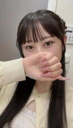  脱ぎますか!?