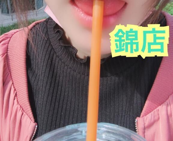 1日目