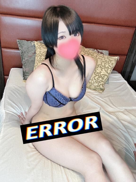 あと少し〜