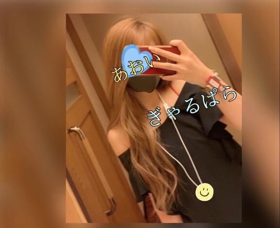 わーい&#129395;&#10024;