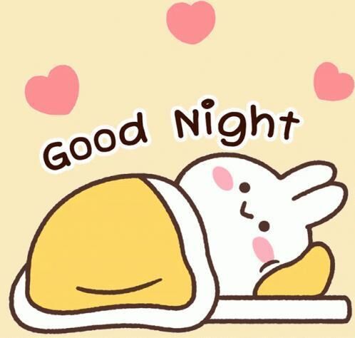 おやすみぃ