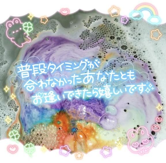 (⌒▽⌒)