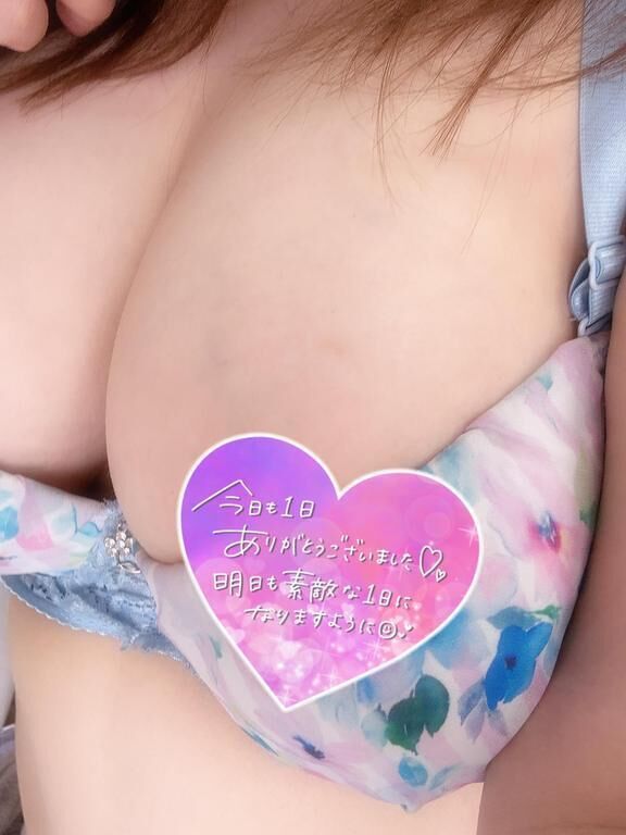 また明日&#128554;